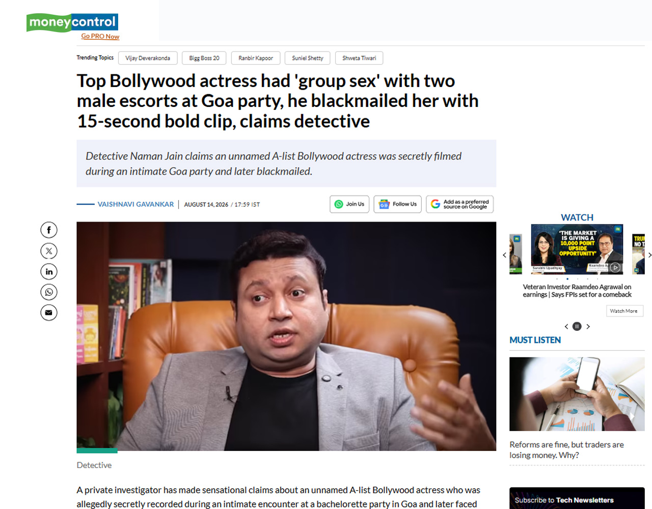 sleuthsindia